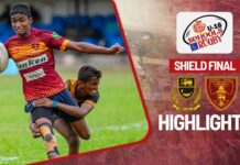 WATCH – D.S. Senanayake vs Ananda | SHIELD FINAL | Chirpy Chips U16 Elite Rugby 10s 2025 D.S. Senanayake vs Ananda | SHIELD FINAL | Chirpy Chips U16 Elite Rugby 10s 2025
