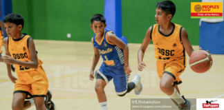 Photos – Under 13 Schools Basketball Championship 2026 – Powered by People’s Bank Division C – Tier 1 – Semi Finals Semi Finals