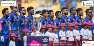 ICC Cricket World Cup 2023