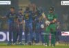 Bangladesh inflicts humiliating defeat on Sri Lanka