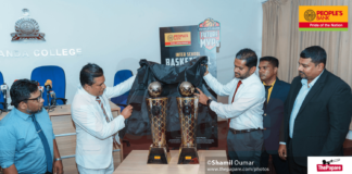 Press Conference – 66th Inter Schools Under 20 Boys’ & Girls’ Basketball Championship 2026 Basketball Championship 2026