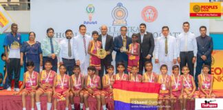 Photos – Inter School U13 Basketball Tournament 2026 Powered By People’s Bank – Finals – 08/09/2026 Inter School U13 Basketball Tournament 2026 - final