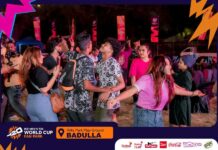 WATCH – ICC Fan Parks – ICC Men’s T20 World Cup 2026 – ලෝක කුසලාන උණුසුම ඌව පලාතටත් ICC Fan Parks - ICC Men’s T20 World Cup 2026