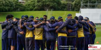 ICC World Test Championship 2021-23