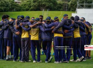 ICC World Test Championship 2021-23