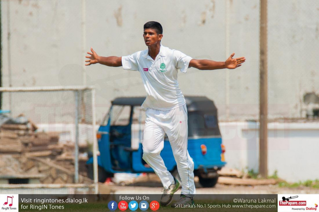 Under 19 Schools Cricket Review
