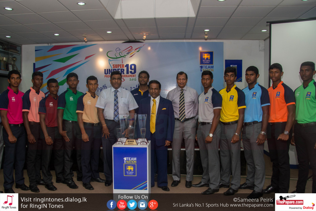 U19 provincial player to be fast-tracked into the national team
