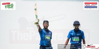 Lyceum International Panadura vs Lyceum International Nugegoda