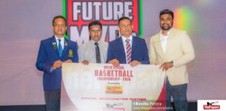 Photos – Press Conference – People’s Bank School Basketball Sponsorship 2026 Press Conference - People's Bank School Basketball Sponsorship 2026