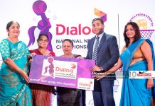 Dialog power National Netball Championships for 2nd consecutive year