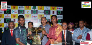 23 වැනි ජයවර්ධනපුර මහා සටන