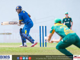 SL U19 vs SA U19s - 1st Youth ODI