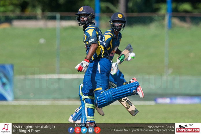 Red Bull University Cricket Sri Lanka v UAE