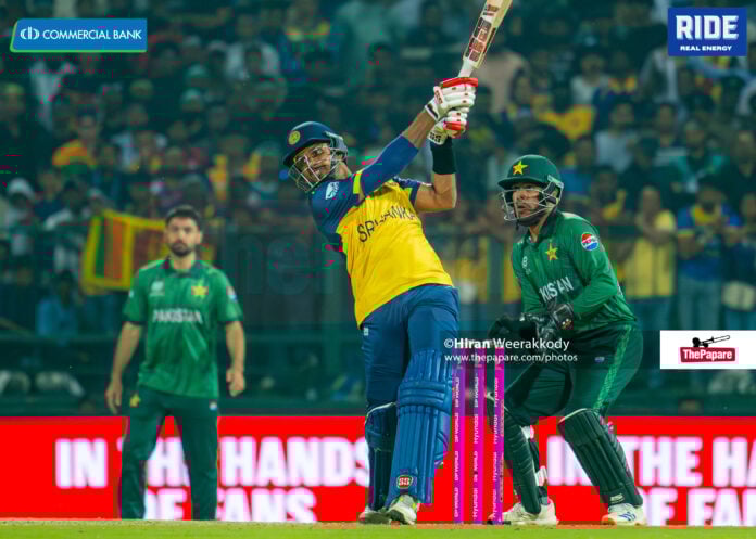 ICC T20 World Cup 2026