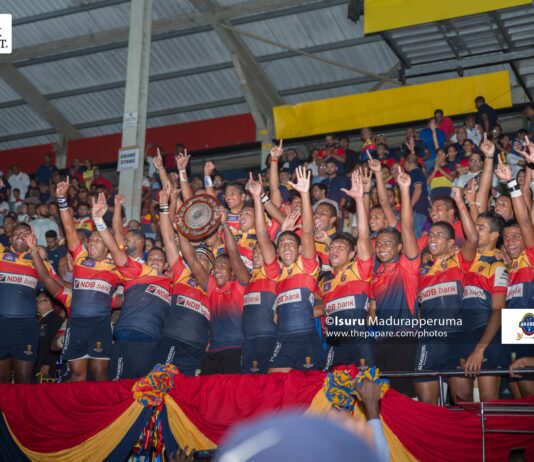 Decade of Waiting Ends: Trinity College Wins the Bradby Shield 78th Bradby Shield 2024
