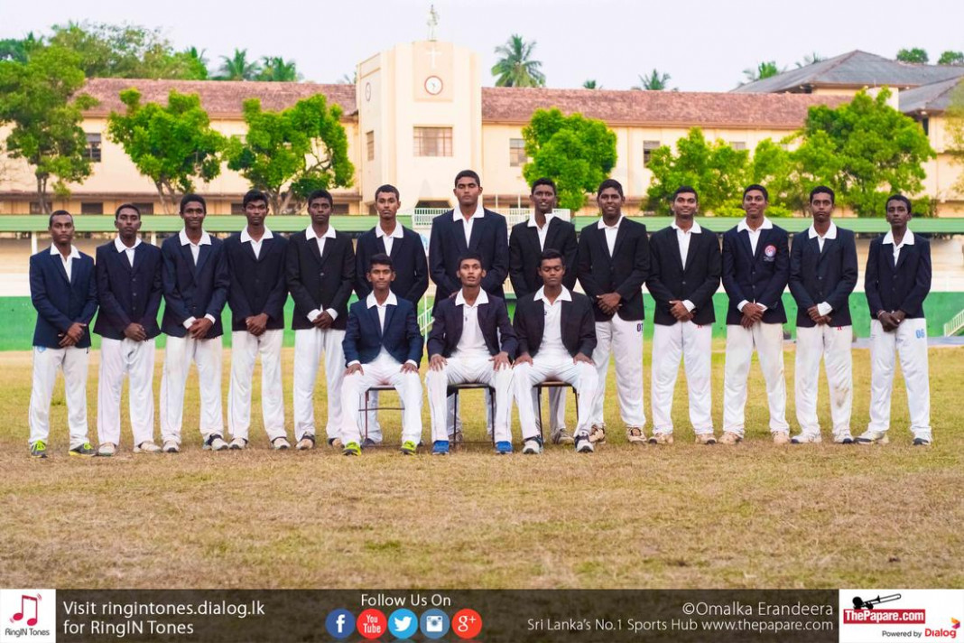 St. Anthony's College