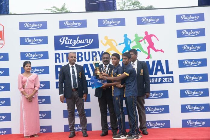 final day of the Relay Championship