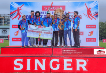 Photos – Singer Inter Department Cricket Tournament 2026 Singer Inter Department Cricket Tournament 2026