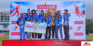 Photos – Singer Inter Department Cricket Tournament 2026 Singer Inter Department Cricket Tournament 2026