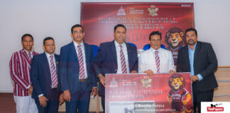 Photos – Press Conference – Nalanda Centennial Sports Fiesta 2026