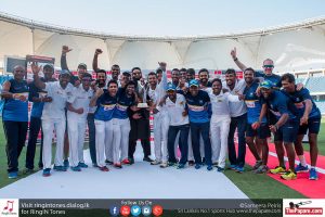 SL vs PAK - 2nd Test - Day 5