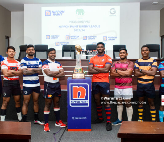 Club Rugby League 2023/24
