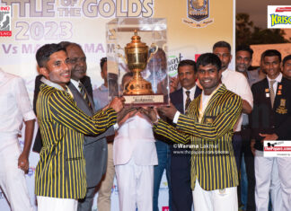 17 වැනි රන් මහා සටන 2023