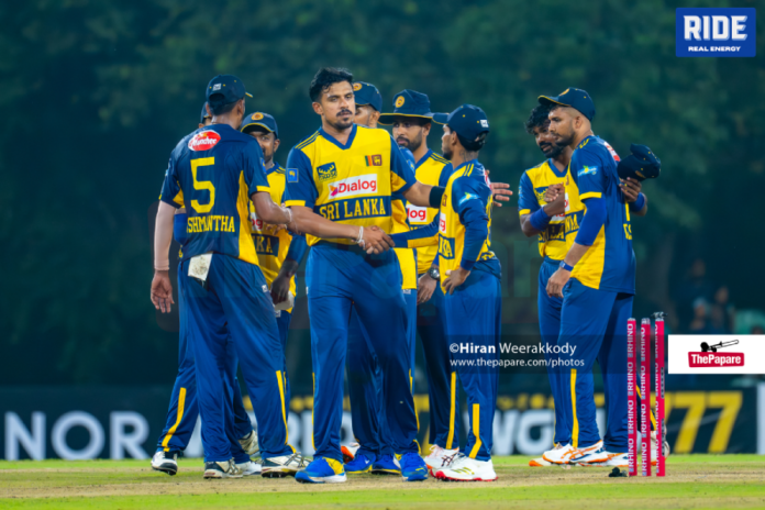 ICC Men’s T20 World Cup