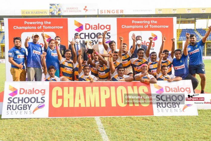 Dialog Schools Rugby 7s Western Province