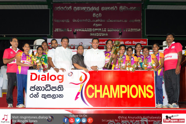 Dialog President's Gold Cup 1