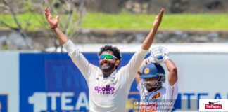 Photos – India Tour of Sri Lanka 2026 | 1st Test – Day 5