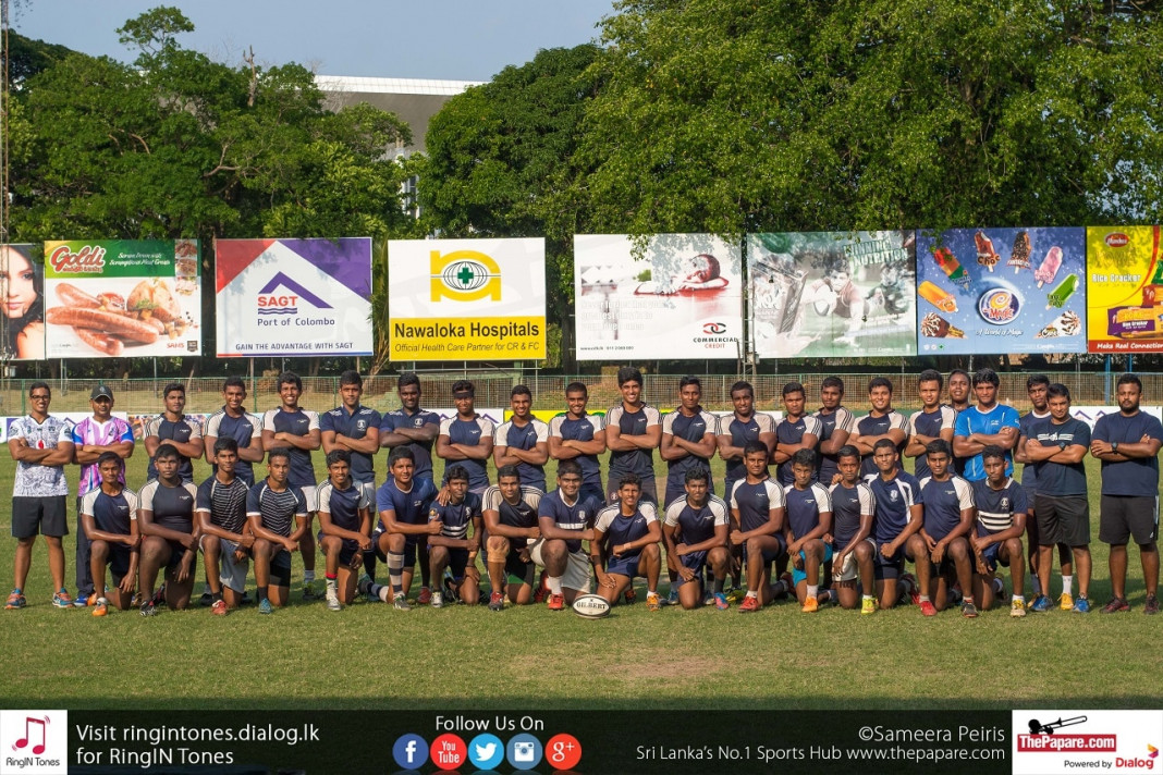 St. Joseph's College Rugby Team