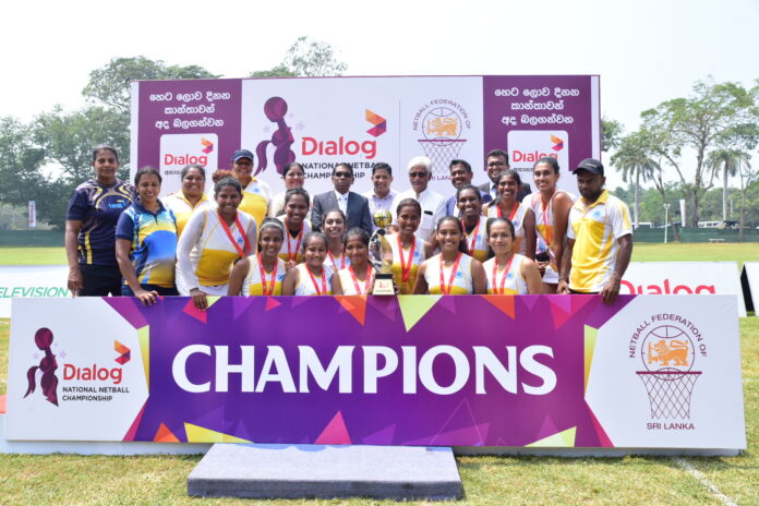 HNB Dialog National Netball Champions for the 4th consecutive time