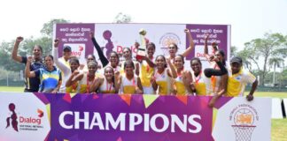 HNB Dialog National Netball Champions for the 4th consecutive time