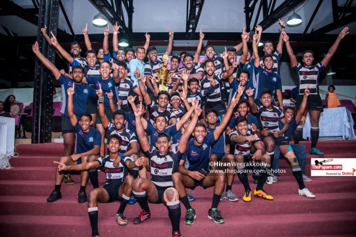 Sri Lanka University Rugby 2018