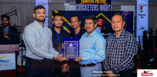 Photos – Thurstan College Cricketers Night