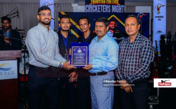 Photos – Thurstan College Cricketers Night