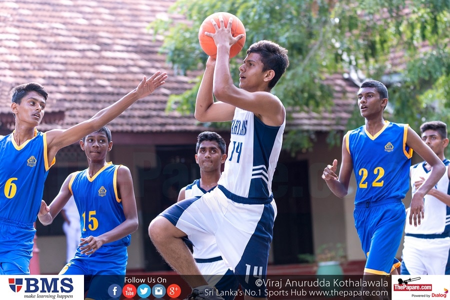 Zahira College Basketball