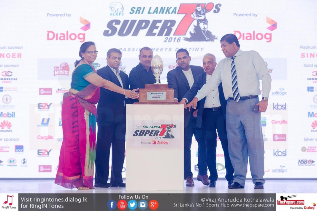 Sri Lanka Super 7s trophy Sri Lanka Super 7s trophy