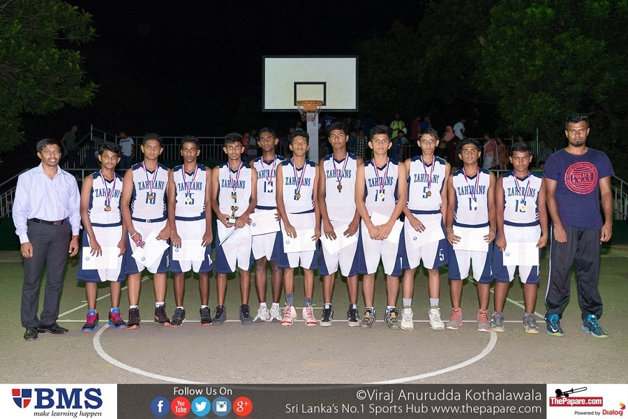 Zahira College Basketball