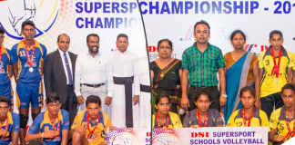 DSI Super Sport Volleyball 2016 U18 Champions