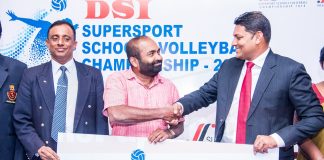 DSI Supersports Schools Volleyball Championship 2018