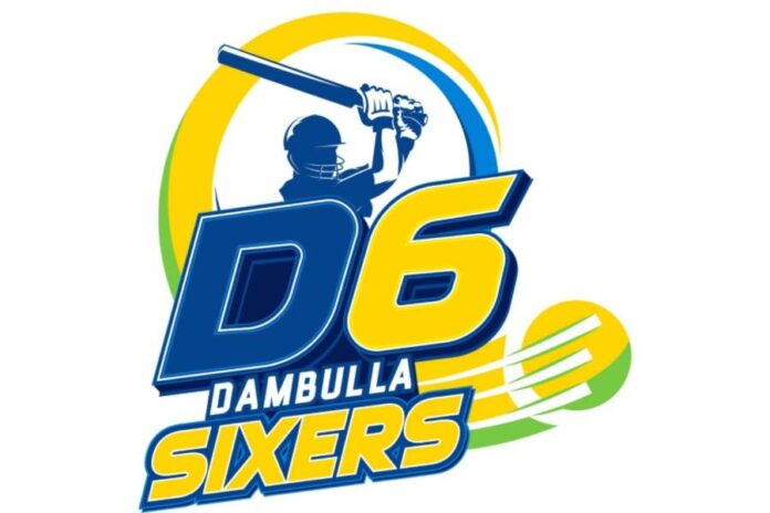 Lanka Premier League 2026 Lanka Premier League 2026