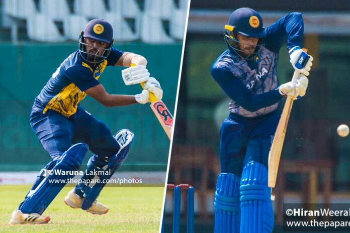 Dialog-SLC National Super League