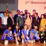 DanceSport Sri Lanka 2nd Anniversary and Website Launch