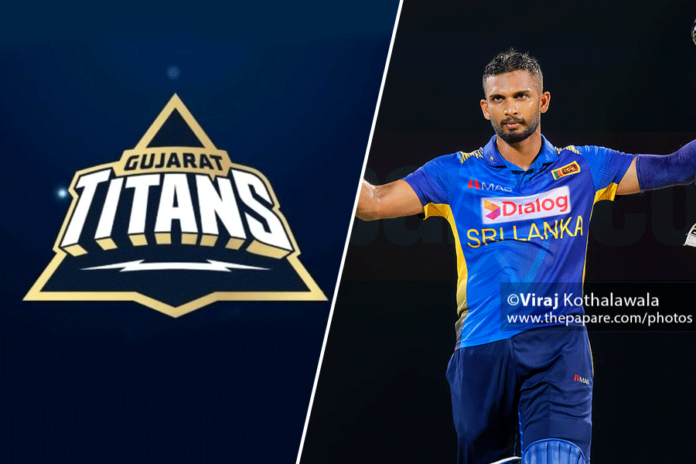 IPL 2023
