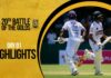 HIGHLIGHTS – Day 1 – D.S. Senanayake vs Mahanama | 20th Battle of the Golds Day 1 - D.S. Senanayake vs Mahanama