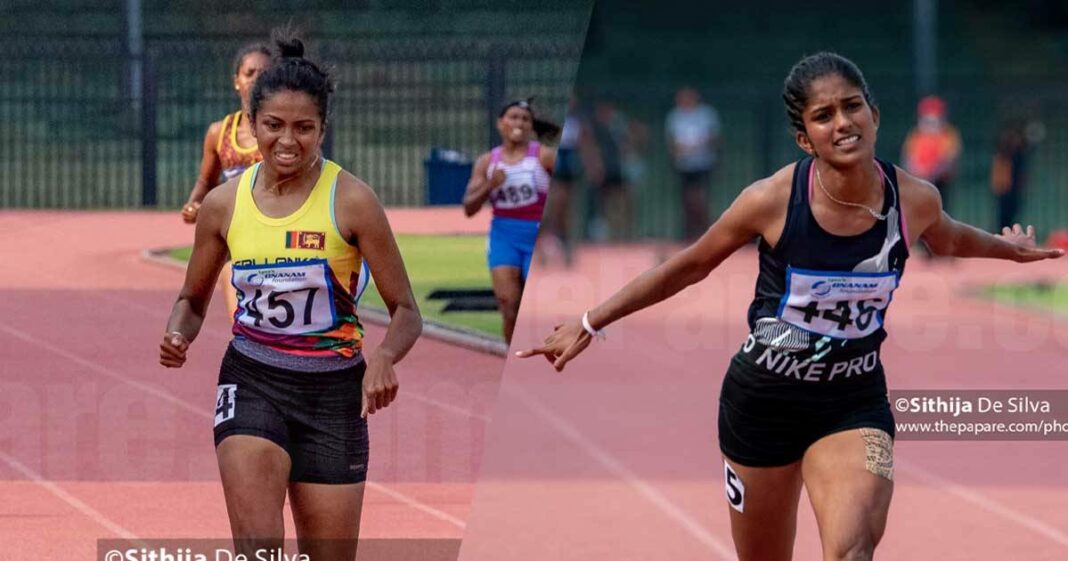 Sri Lanka National Athletics