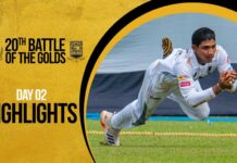 HIGHLIGHTS – Day 2 – D.S. Senanayake vs Mahanama | 20th Battle of the Golds Day 2 - D.S. Senanayake vs Mahanama