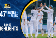 Highlights – Day 3 – Royal College vs S. Thomas’ College – 147th Battle of the Blues 147th Battle of the Blues